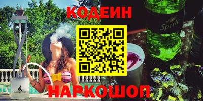 jwh Кандалакша