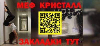jwh Кандалакша
