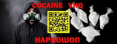 jwh Кандалакша