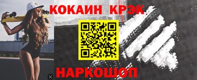 меф Канаш