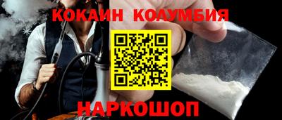 jwh Кандалакша