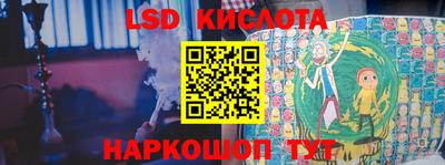 меф Канаш
