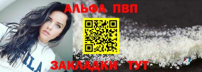 jwh Кандалакша