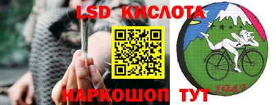кокаин премиум Камышлов