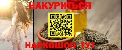 меф Канаш