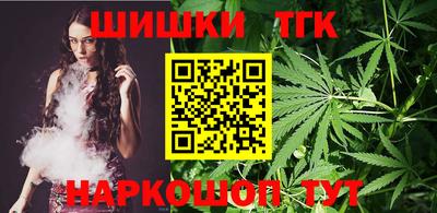 меф Канаш