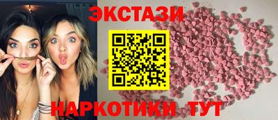 jwh Кандалакша