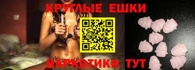 jwh Кандалакша