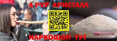 jwh Кандалакша