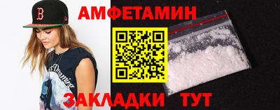 jwh Кандалакша