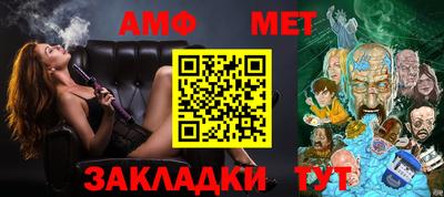 jwh Кандалакша