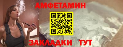кокаин премиум Камышлов