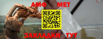 jwh Кандалакша