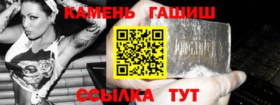 кокаин премиум Камышлов