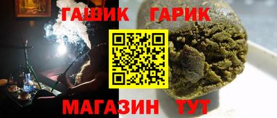 jwh Кандалакша