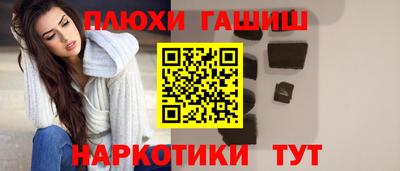 jwh Кандалакша