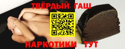 меф Канаш