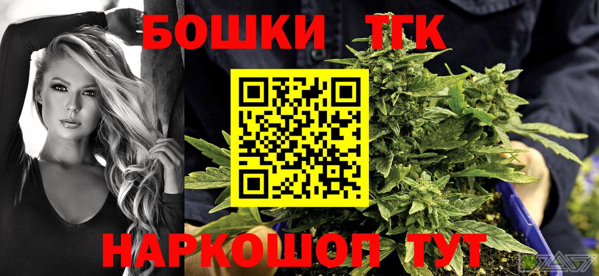 Бошки марихуана OG Kush Верхняя Пышма